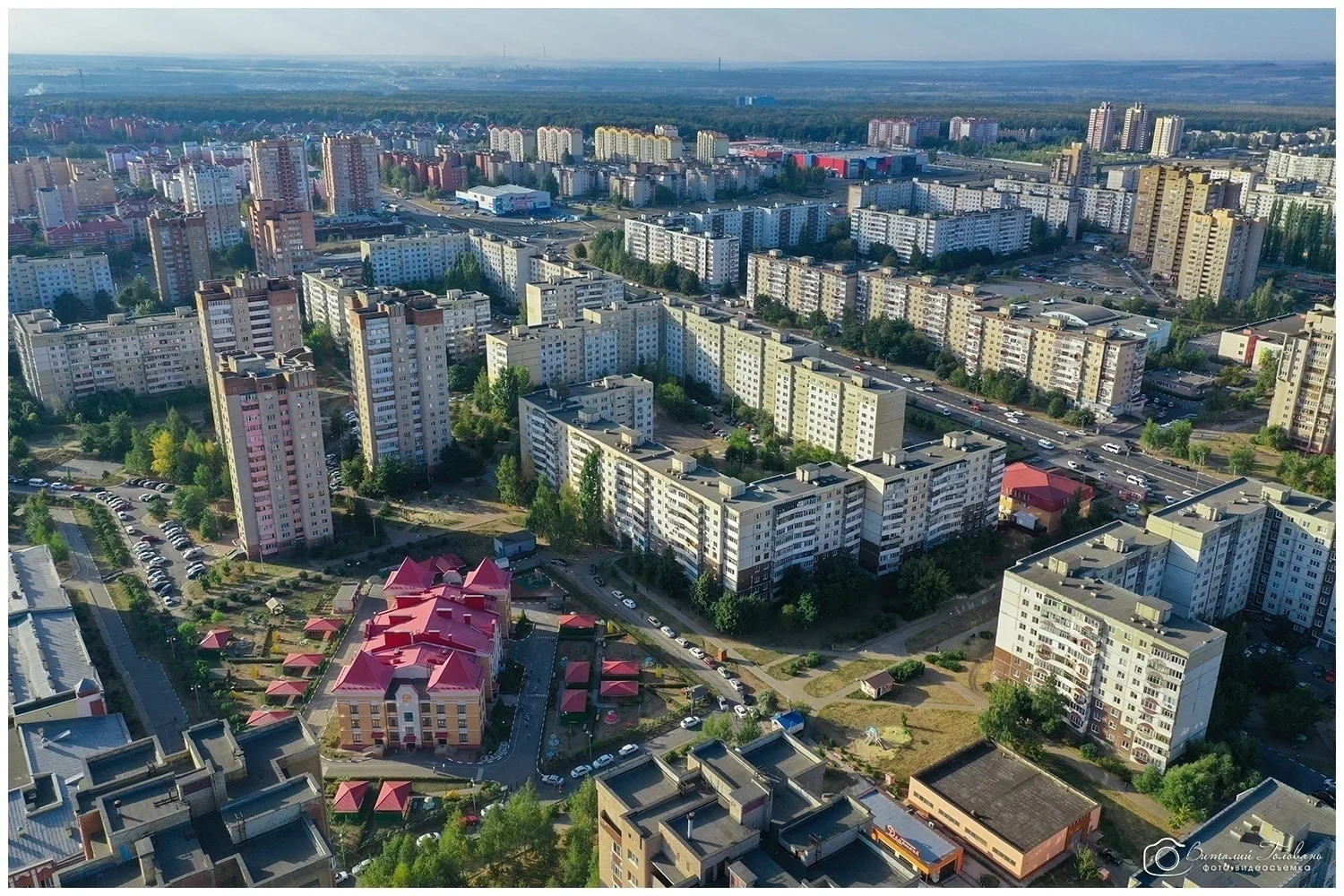 Если день пасмурный, свети сам тем добром, какое имеешь, – и вокруг тебя станет светлее.