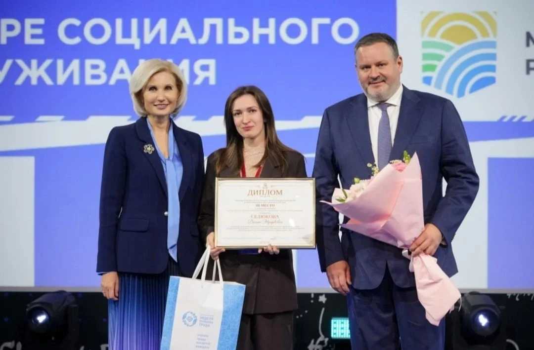 🏆 Наши — лучшие! Заведующая отделением дневного пребывания граждан пожилого возраста и...