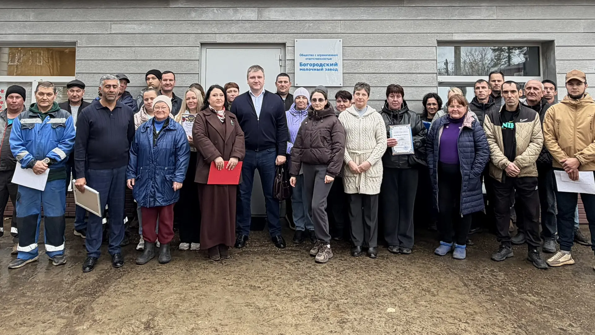 Накануне Дня работника сельского хозяйства и перерабатывающей промышленности заехал на ...