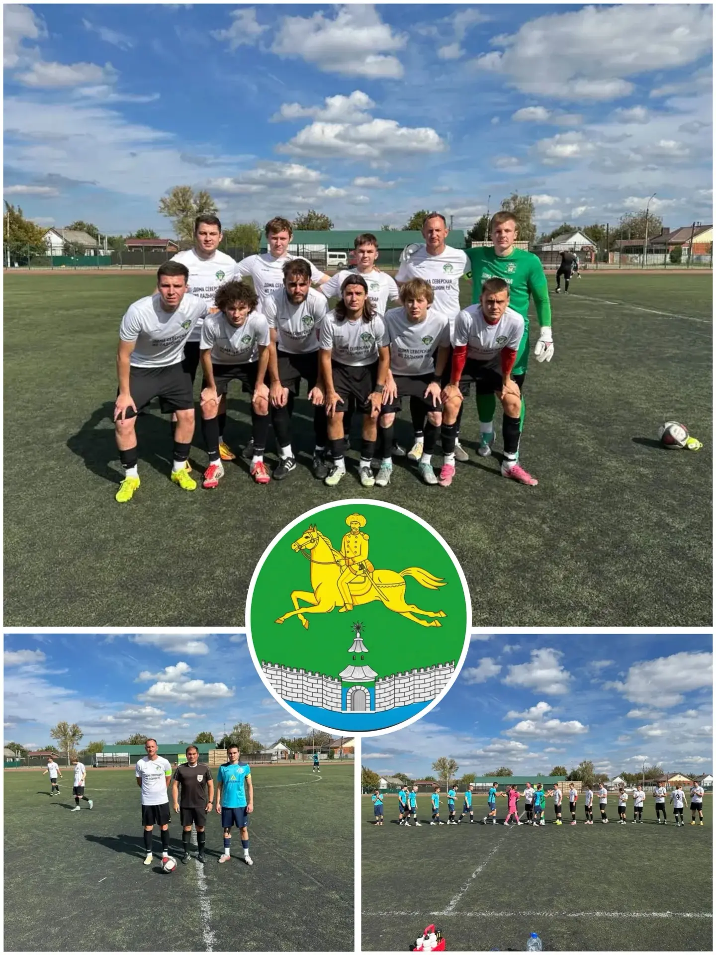 «Олимп» уверенно шагает в полуфинал! 🏆⚽