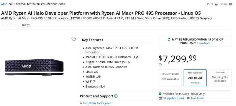 AMD начала продажи мини-ПК Ryzen AI Max+ PRO 495 за $7299,99 — это почти вдвое дороже п...