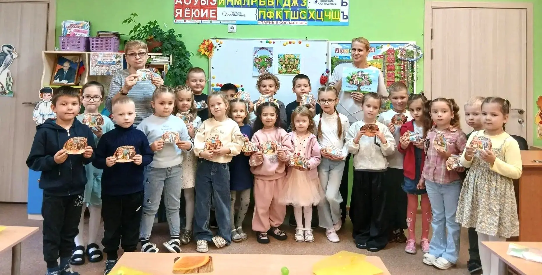 💥В подготовительной группе «Золотой ключик» сегодня царила по-особенному тёплая и добр...