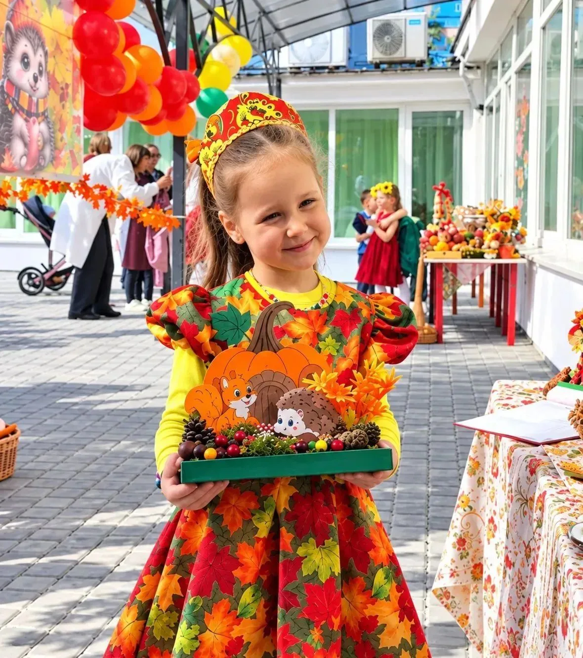 Дары осени🍁