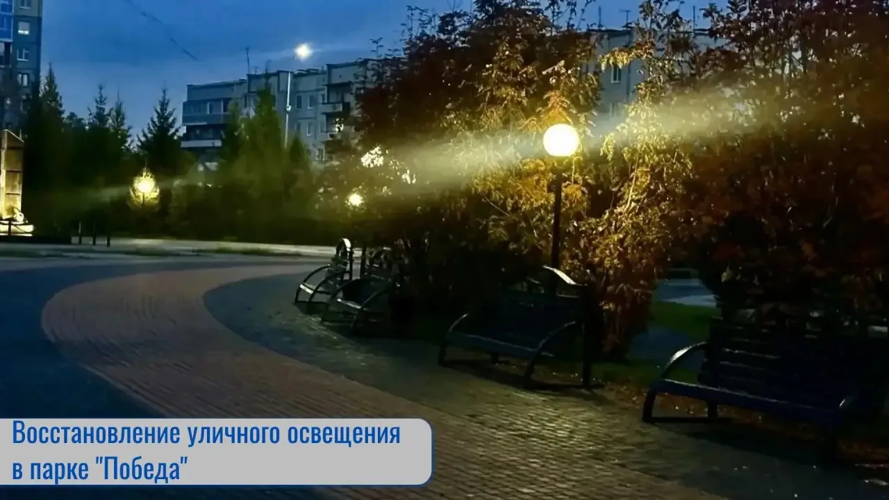 Обратная связь