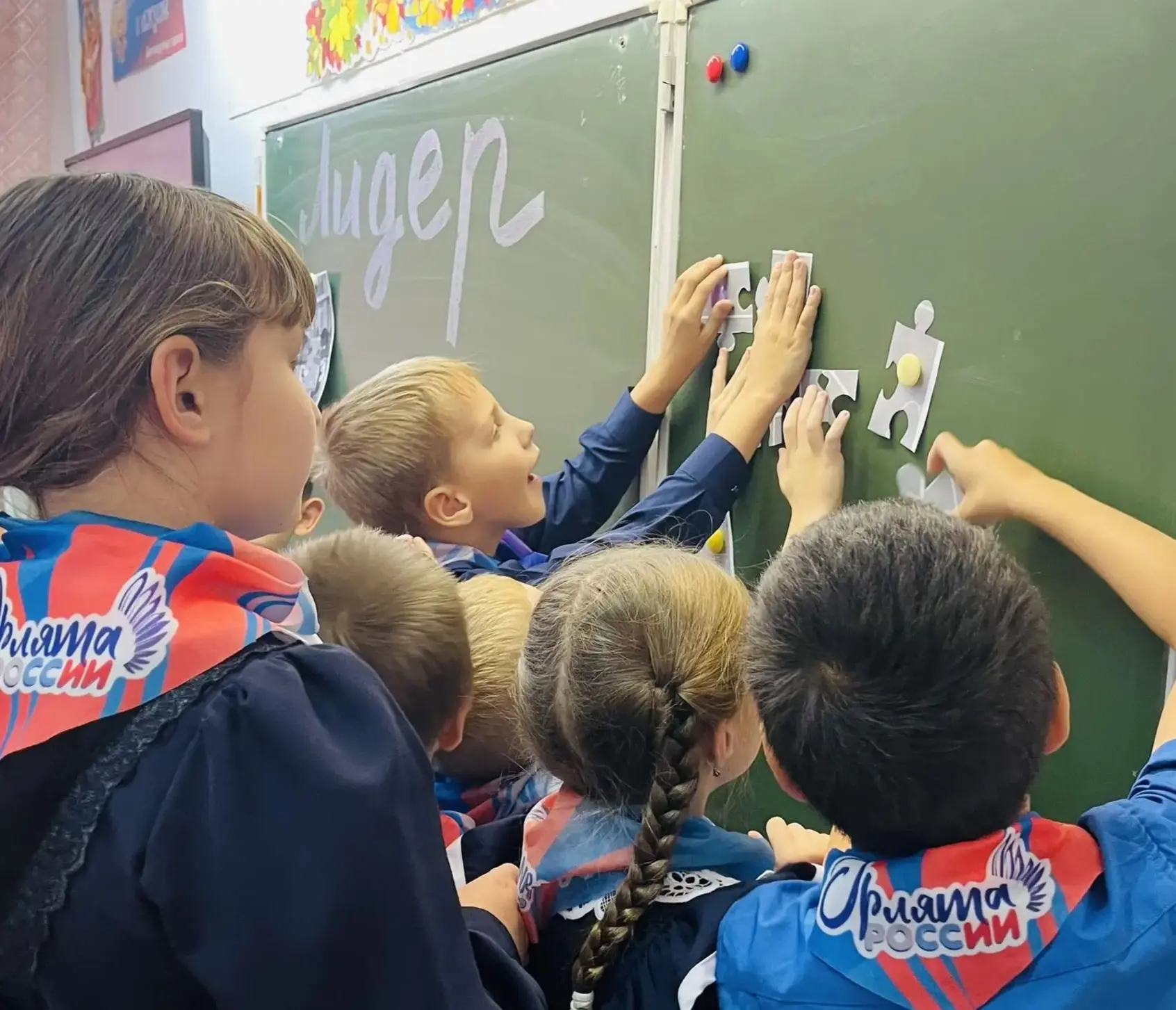 💥В Щетковской школе в рамках внеурочной деятельностью   проходят занятие по реализации...
