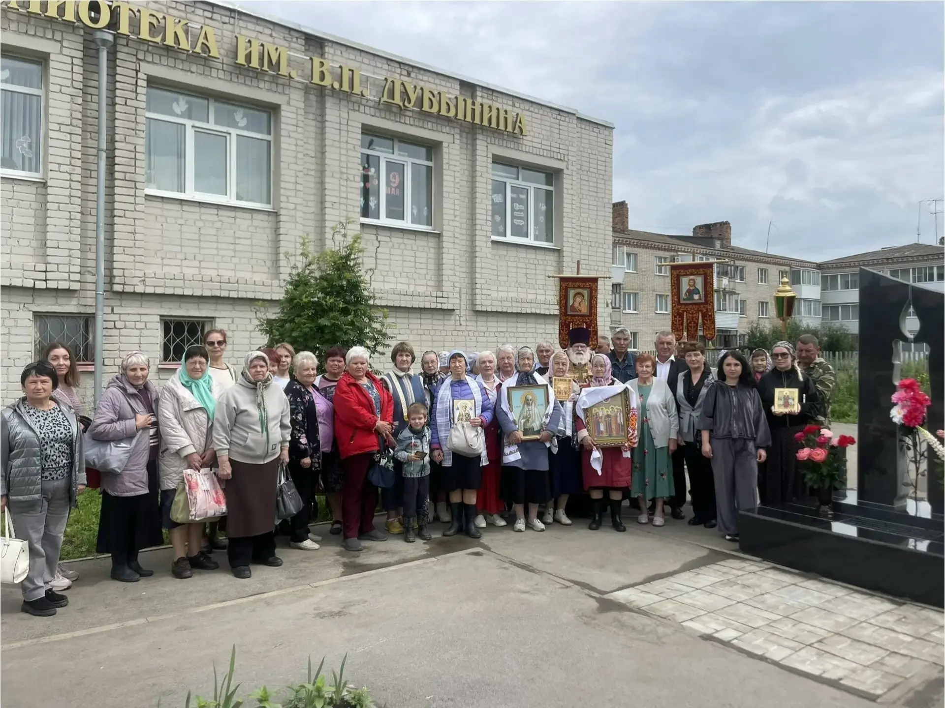 6 июня Центральная библиотека имени В.П. Дубынина стала местом притяжения для всех, ком...
