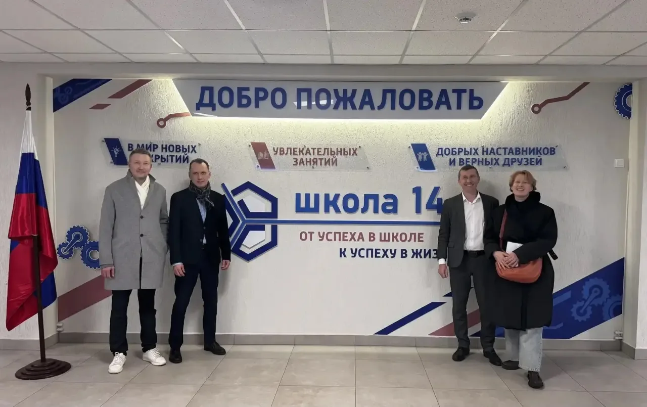 🏫 Кузбасс включился в федеральный проект «Обучающие экспедиции»!