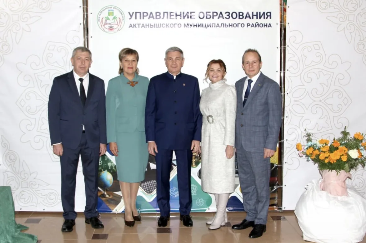 Укытучылар көне 2026