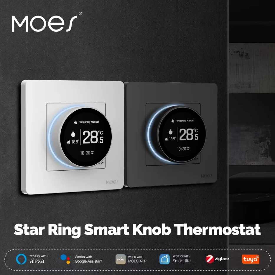 Термостат MOES Ring: