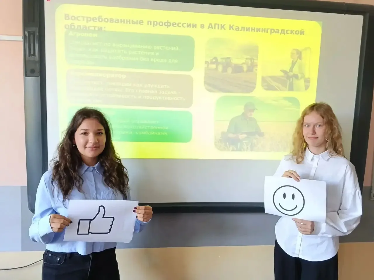 🌾 Высокотехнологичное сельское хозяйство — будущее нашего региона! 🌾