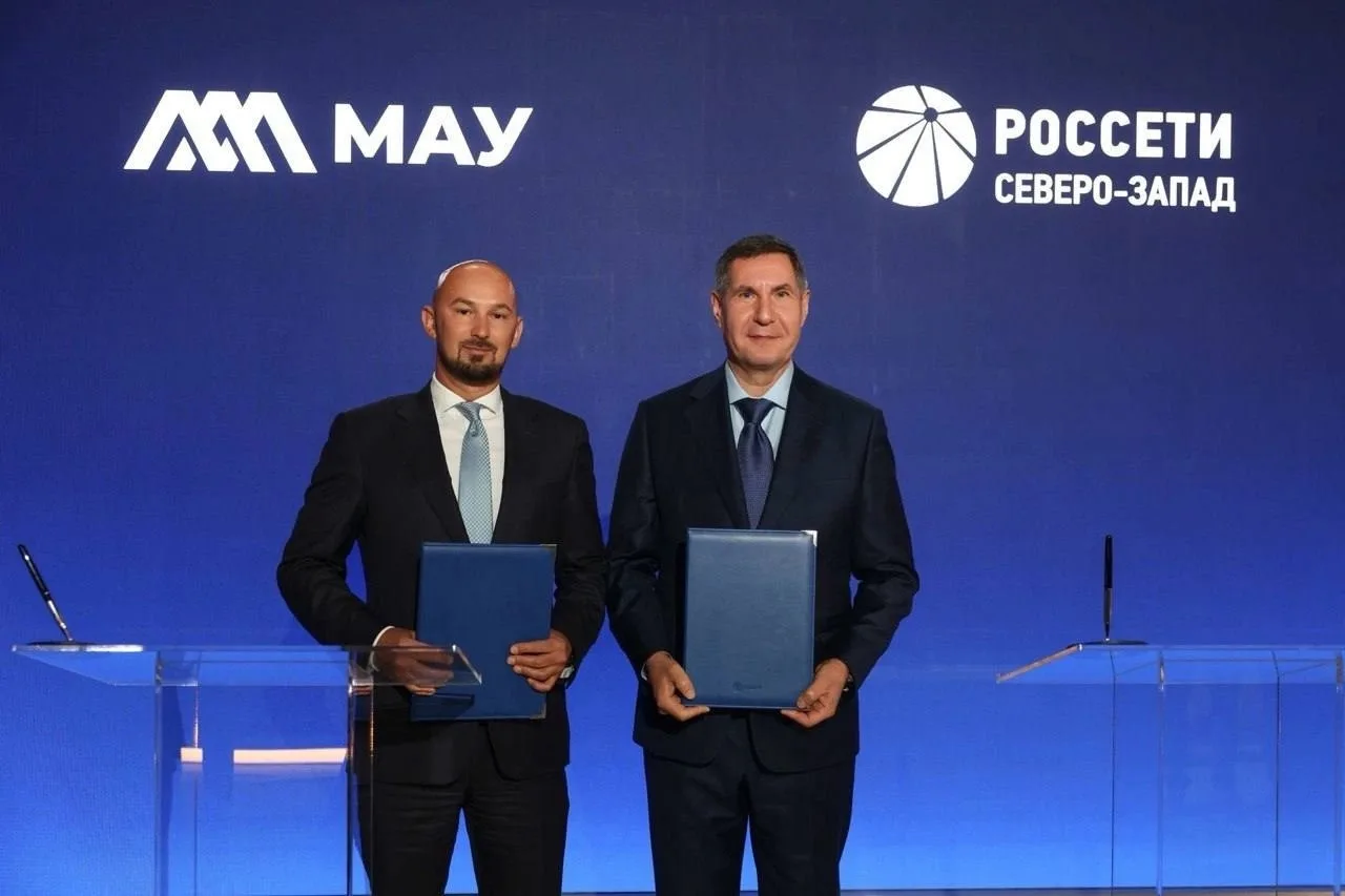 ⚡️Мурманский арктический университет и «Россети Северо-Запад» подписали соглашение о со...