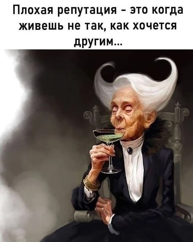 🎁Поздравления и открытки