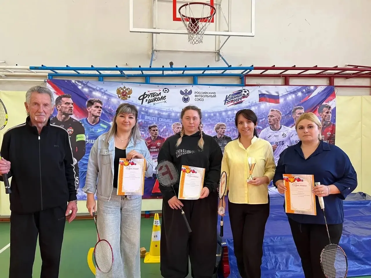 Соревнования по бадминтону ко Дню учителя