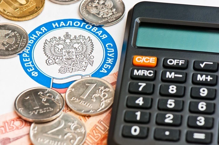 До 1 декабря жителям Краснодара необходимо оплатить налоги