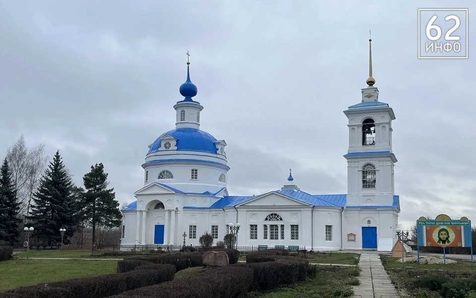 🙏 14 октября - особый день!