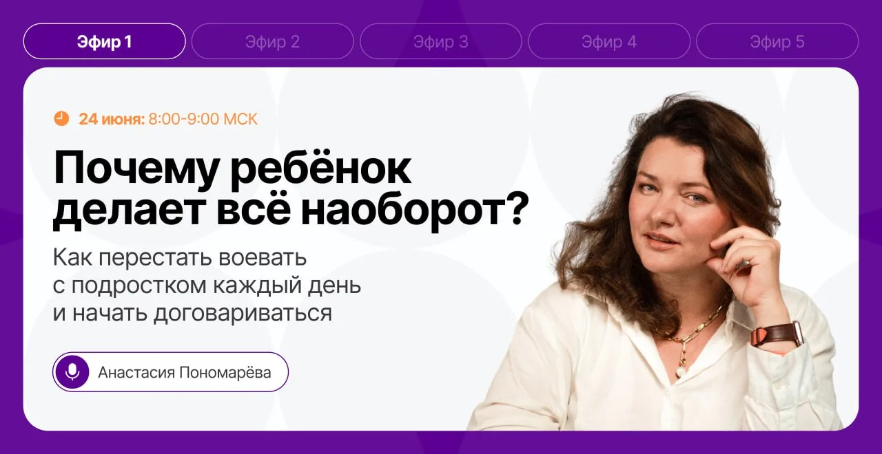 Утро началось не с кофе ❤️
