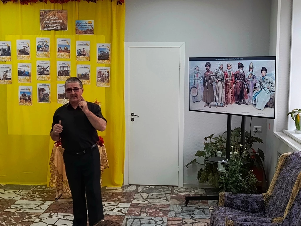 В Малопесчанском Доме культуры прошел познавательный час, посвященный одной из интересн...