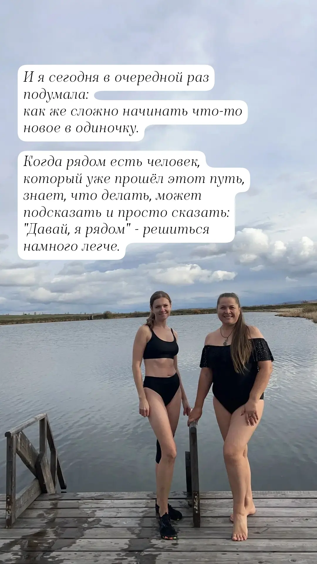 Сегодня у меня было ооочень необычное утро 😅