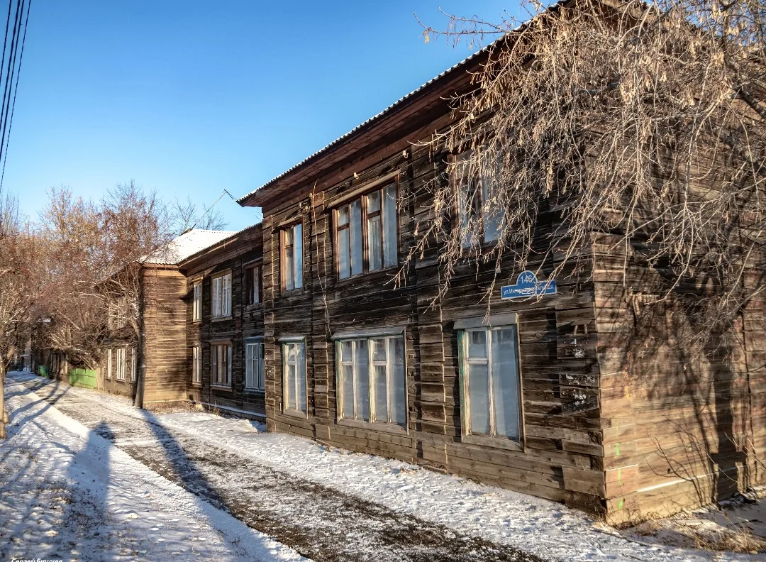 Улица Интернациональная, 146.