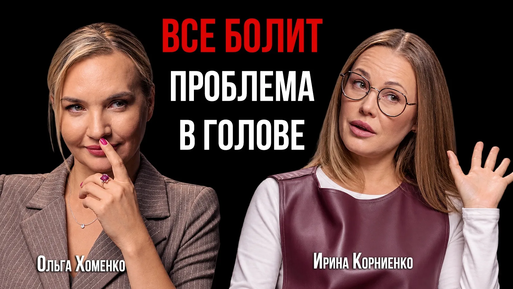 https://max.ru/id9102065003_gos/AaEm7mwhC50