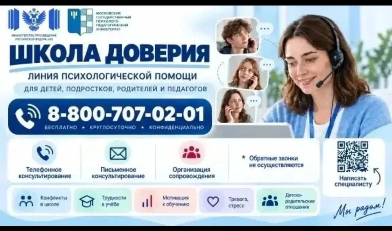 https://vk.ru/wall-194187484_13913