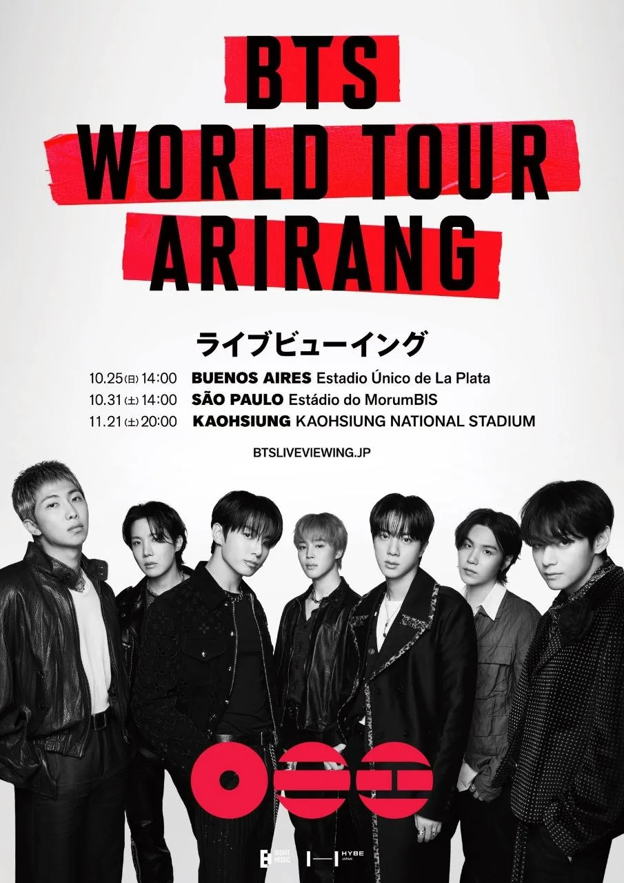 🕊Twitter/X BTS Japan Official