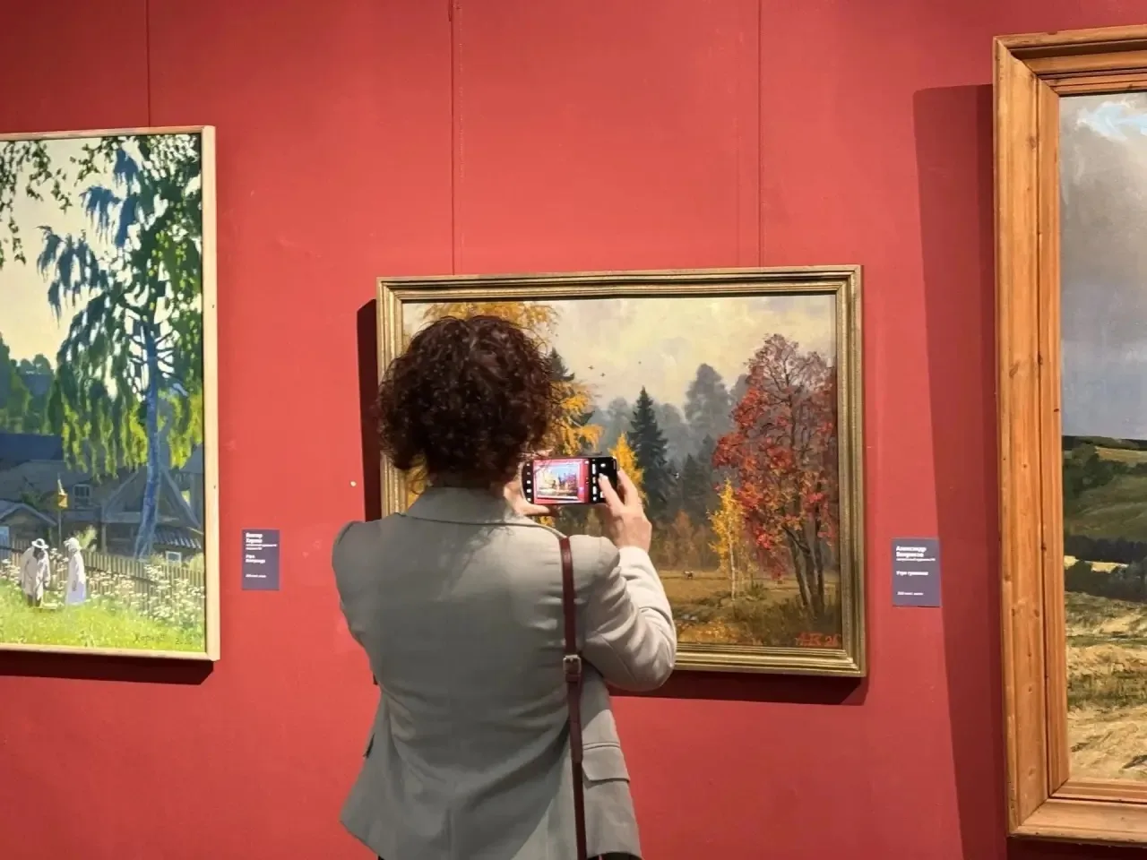 🖼В Выставочном зале Вятского художественного музея имени братьев Васнецовых открылась ...