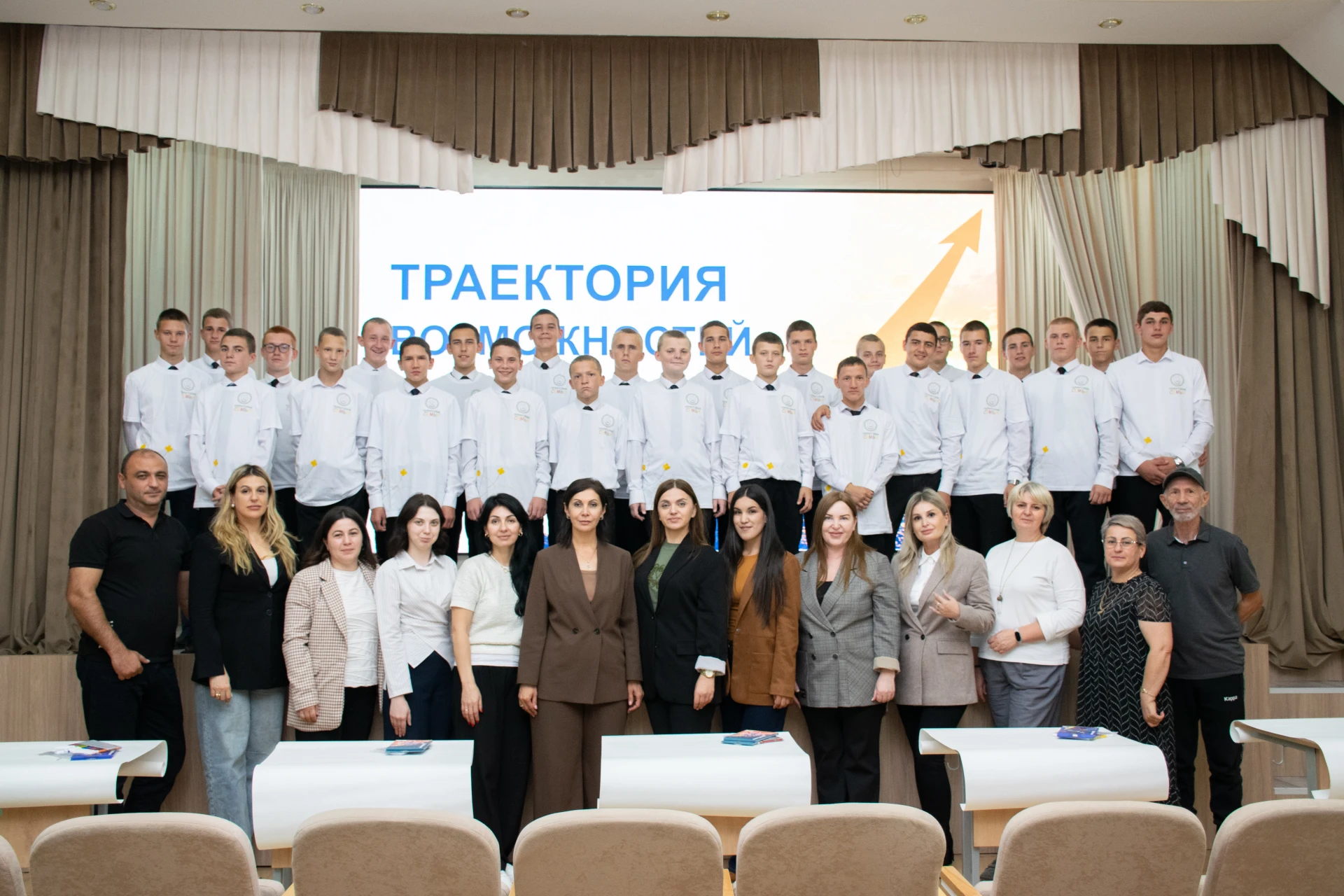 🧡 «Территория семьи»: вместе создаём пространство поддержки