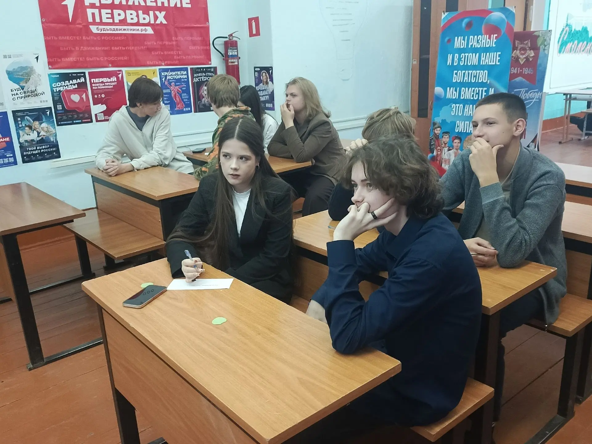 🎉 Интеллектуальный квиз «Супер папа»: итоги!
