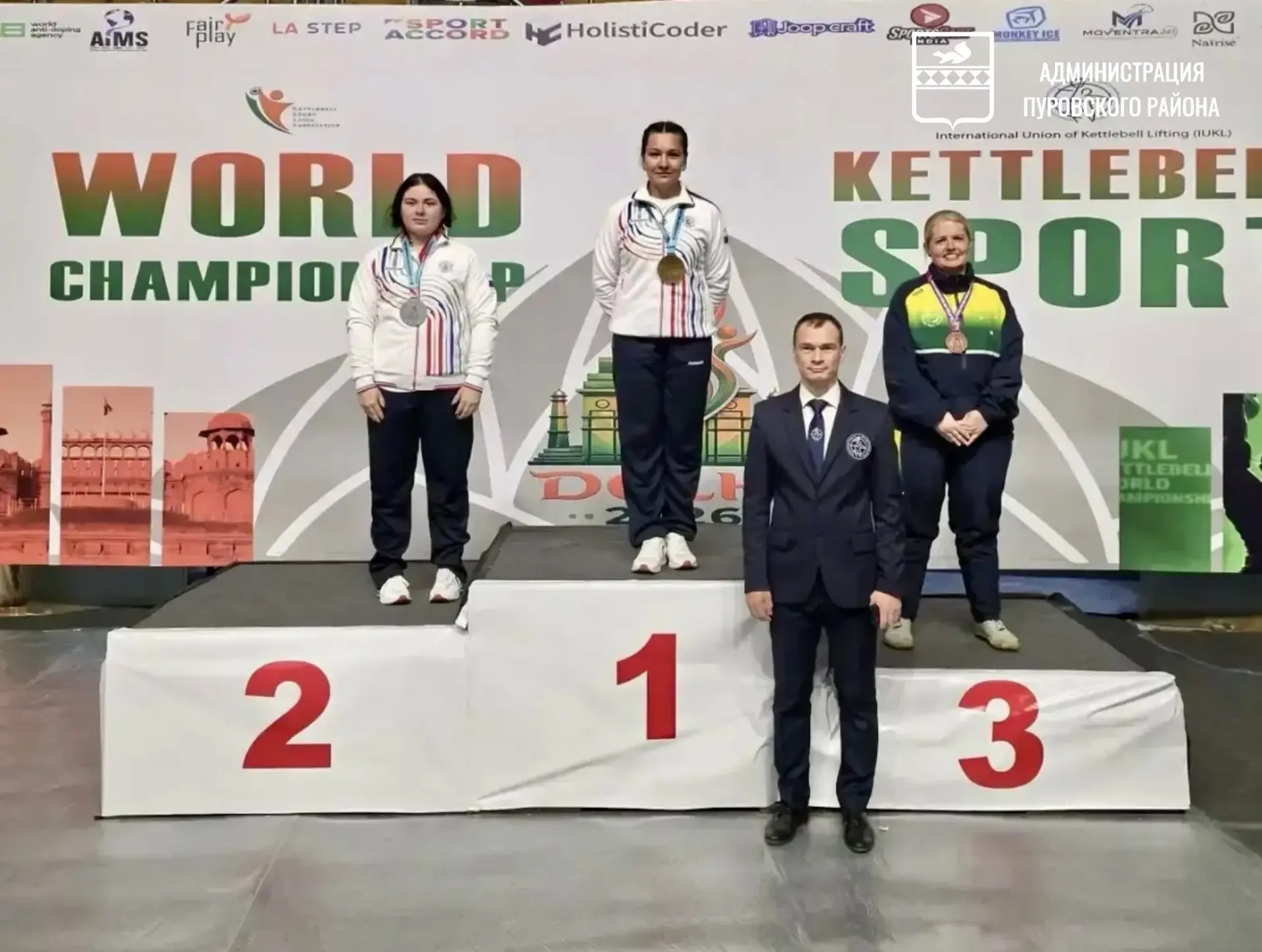 Василиса Фирулёва — на пьедестале чемпионата и первенства мира по гиревому спорту