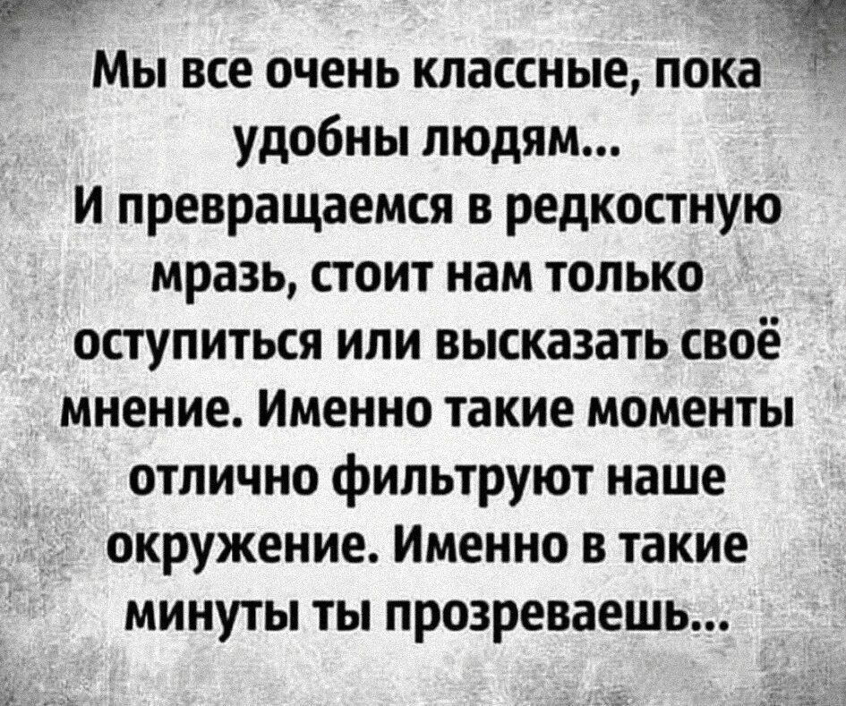 Понравился контент? Подпишись на наш второй канал MAXимально вкусно!