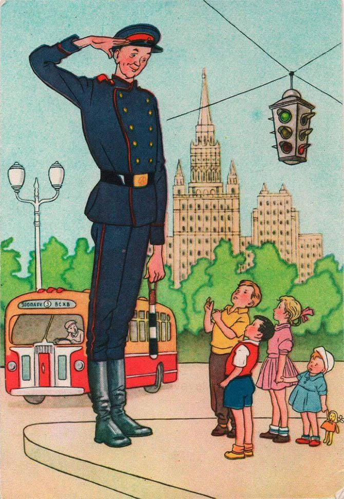 👮🏼Милиционер дядя Стёпа – реальный человек?
