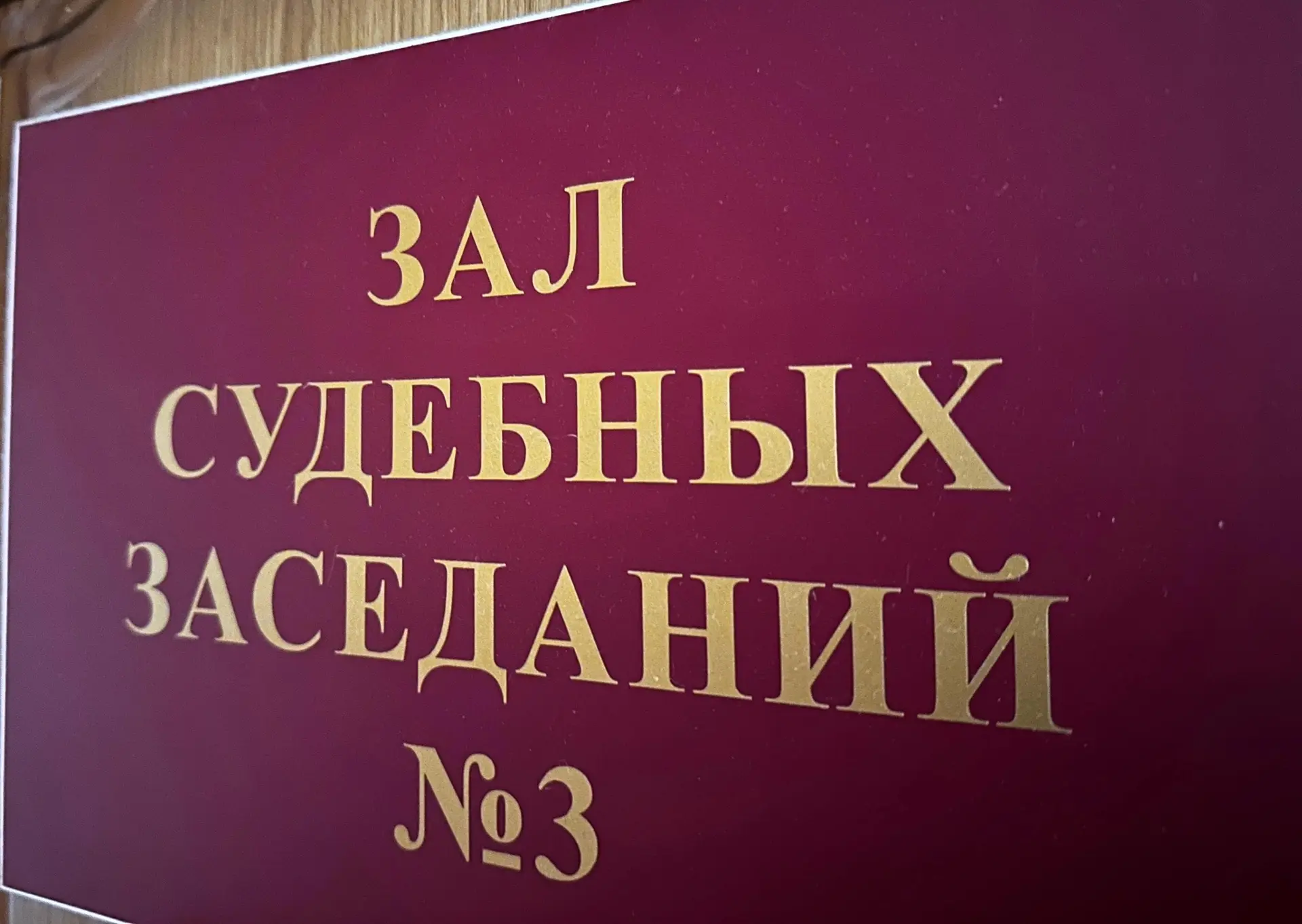 ⚡️Власти Алексина не расселили аварийный дом на Кирпичной в положенный срок.