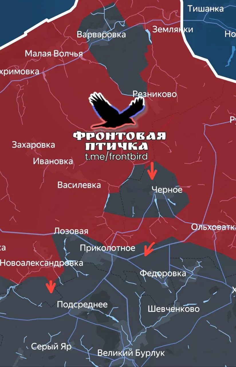 ⚠️Харьковское направление. Успехи ВС РФ. 14.10
