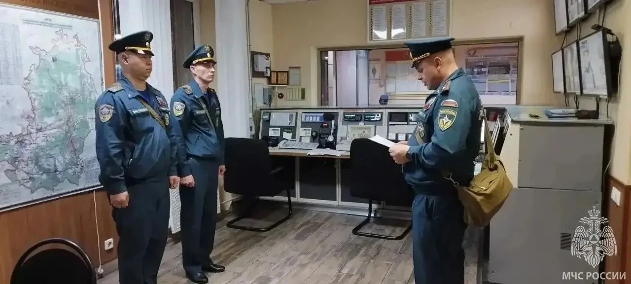 Штабная тренировка по гражданской обороне