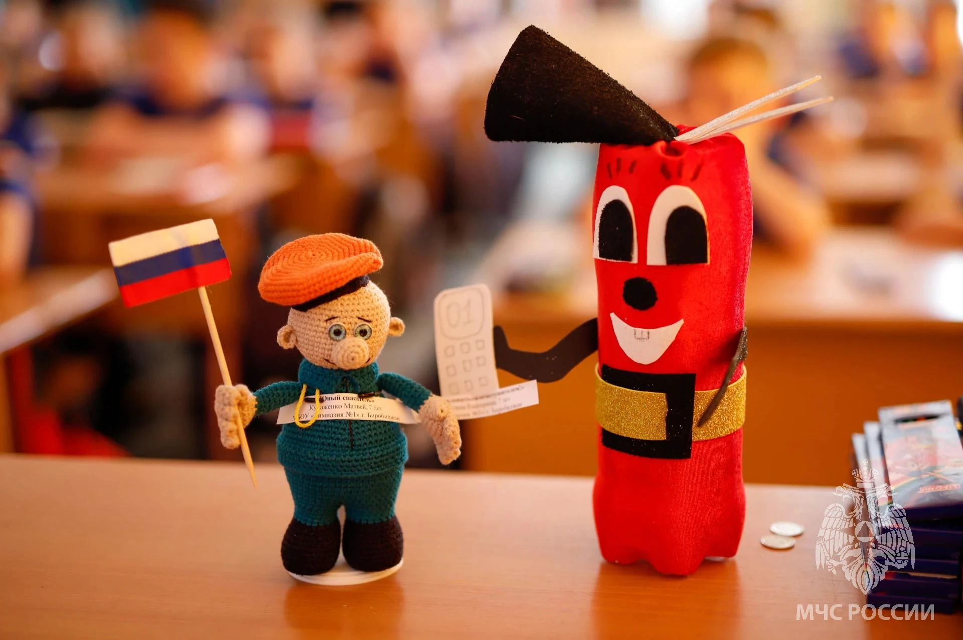 🍁 Доброе утро! отличных и безопасных выходных)