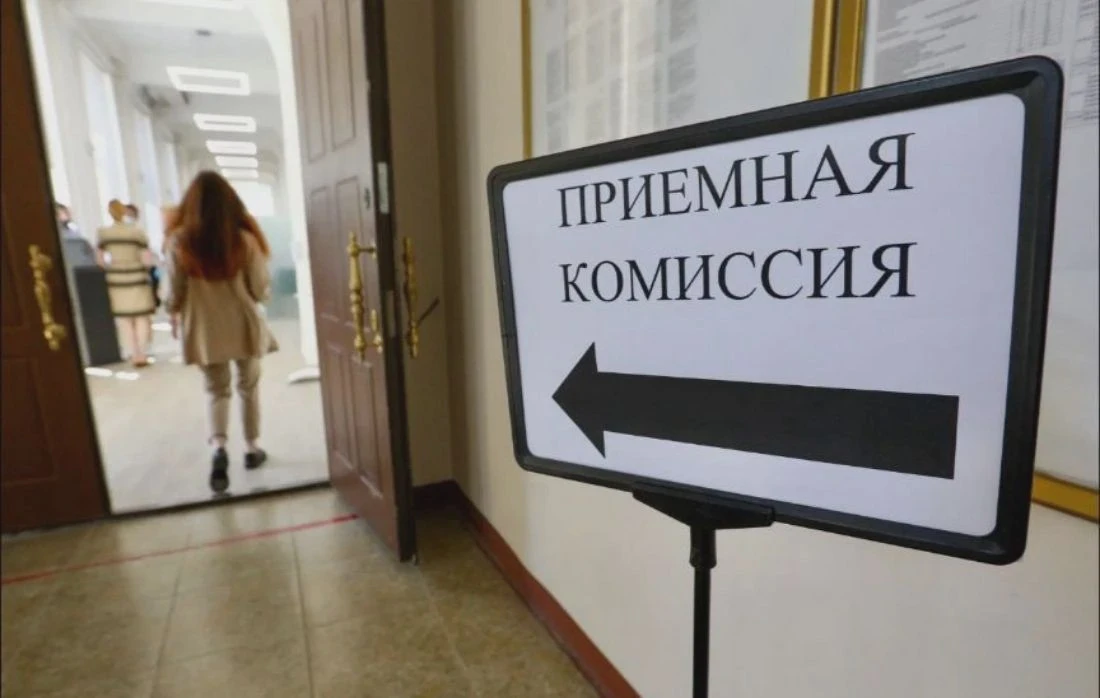 БВИ могут оставить только победителям олимпиад
