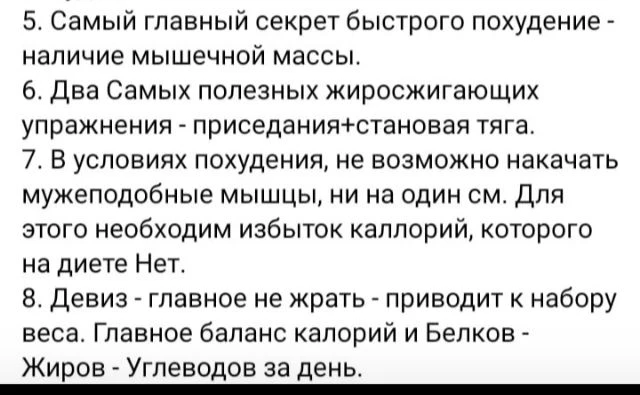 Анекдот в тему 🤣