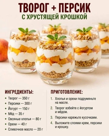 ❤️Подпишись 💯%