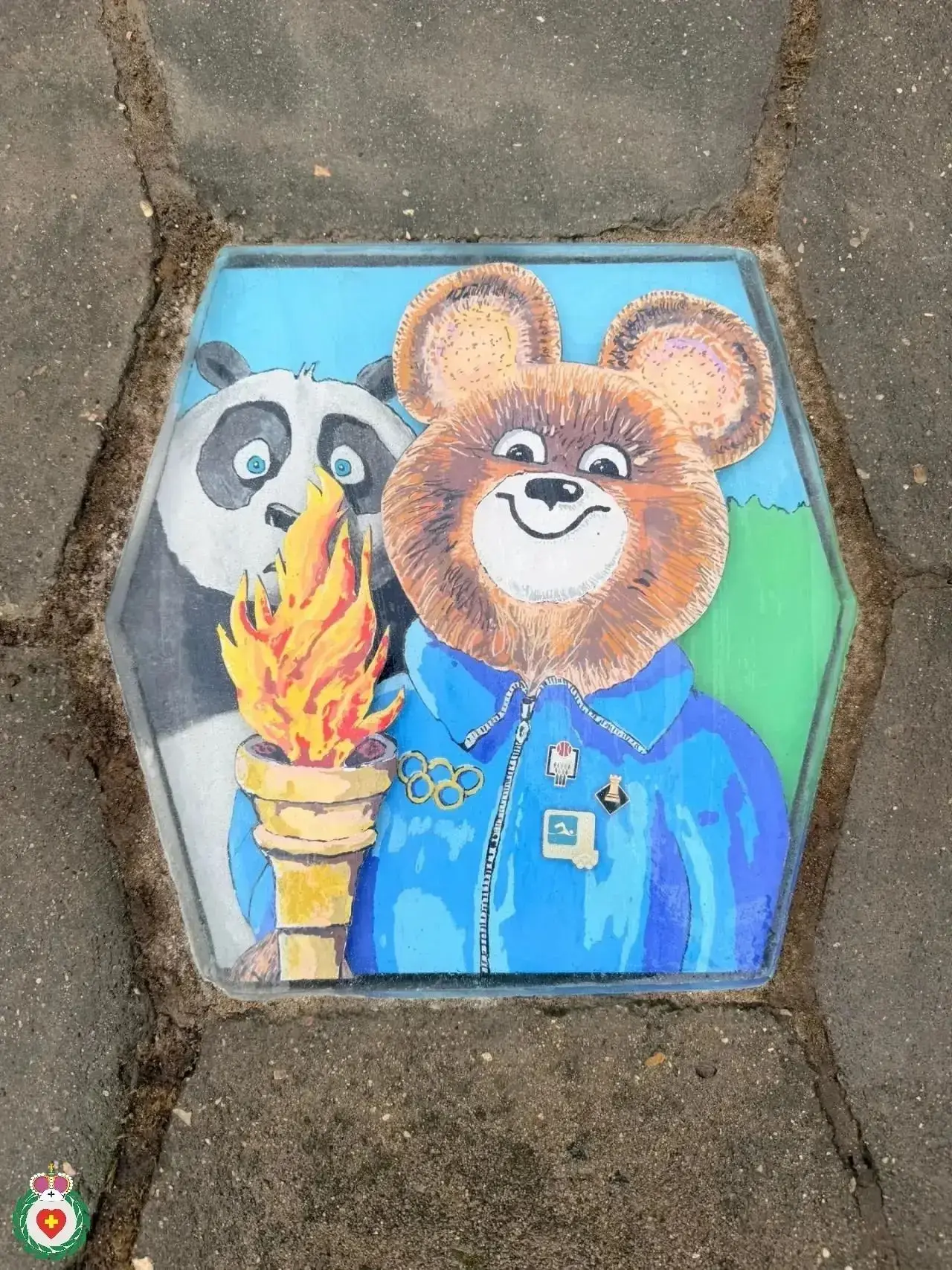 🐼 В Ермолино появилась новая работа стрит-арт-художника Postoronny!