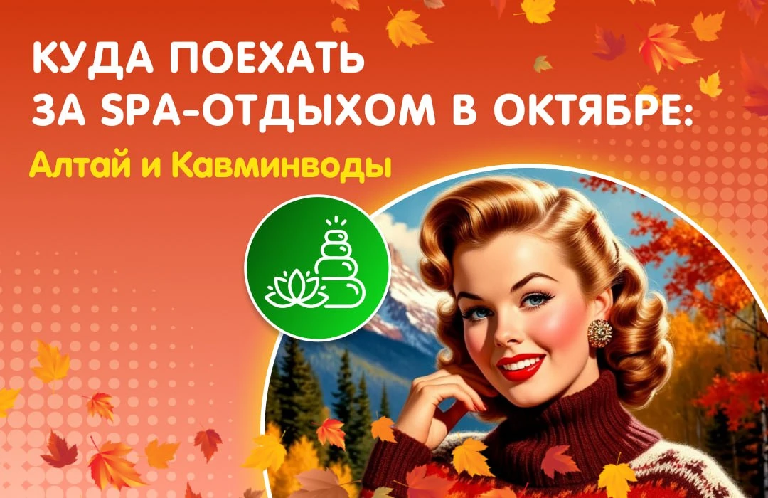 🤩 Друзья!