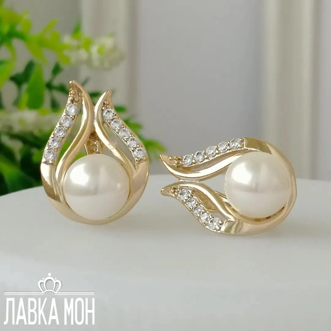 _👑 Серьги "Жемчужный Тюльпан" на английском замке от фабрики XP. Высота около 1,8см.