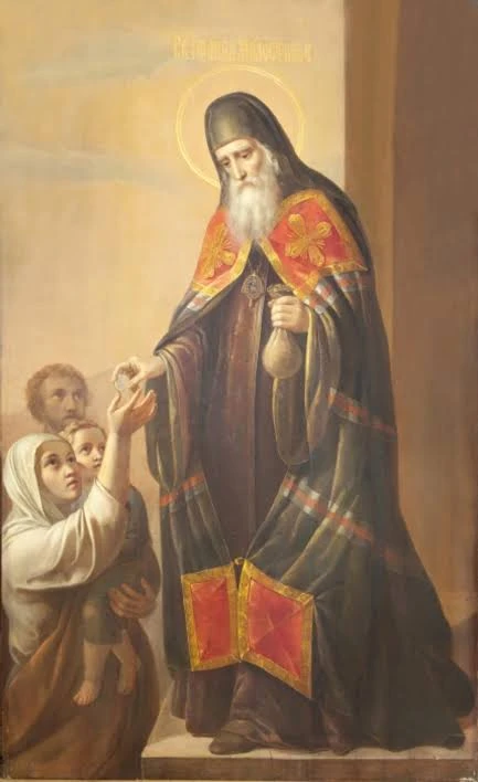 Молитва Святителю Ионну Милостивому о деньгах и благополучии🙏