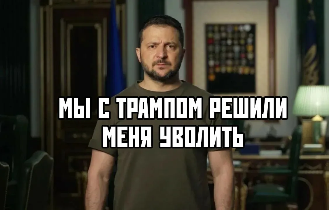 ☝😅🇺🇦🇺🇸