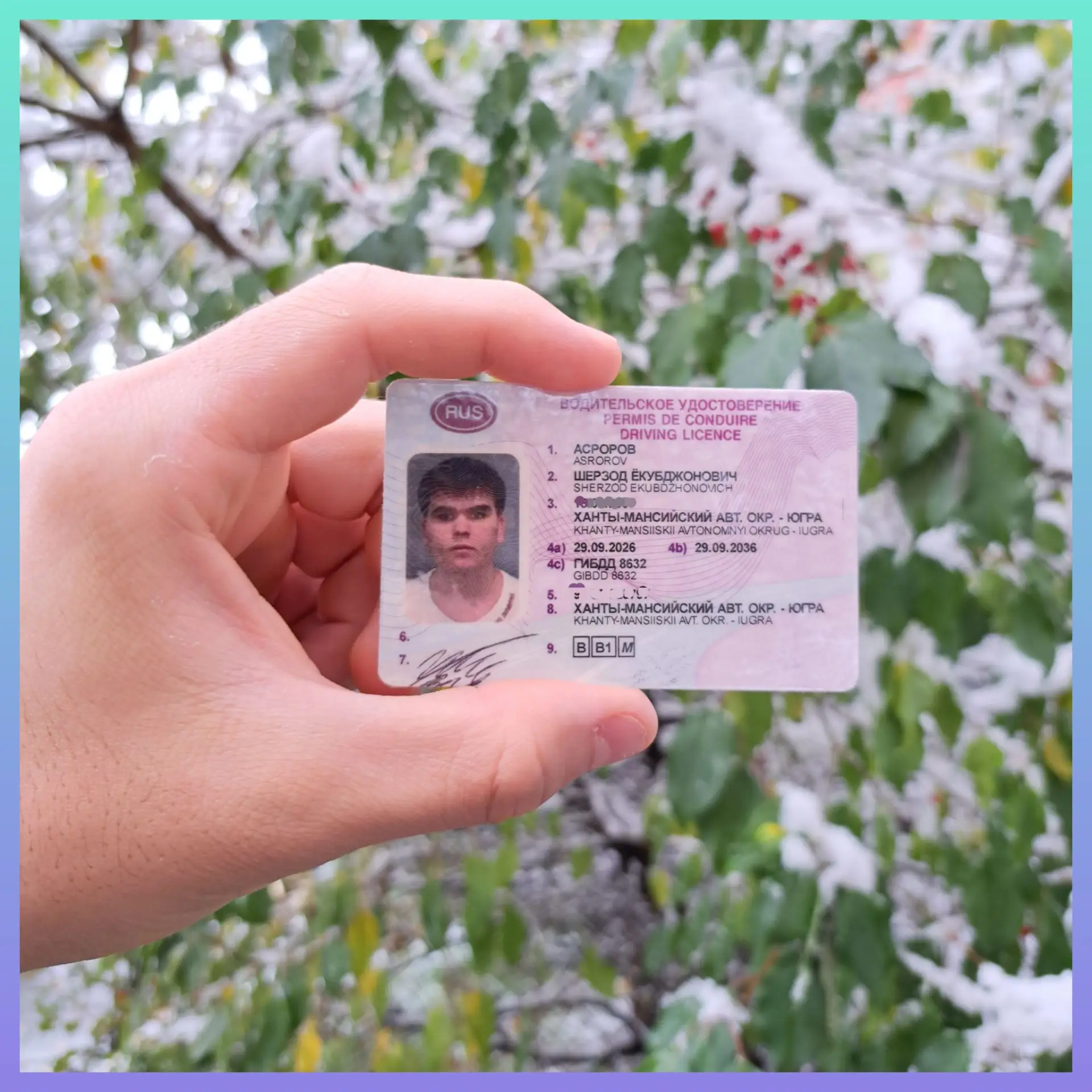 Поздравляем нашего выпускника с получением водительского удостоверения 🎉🎉🎉