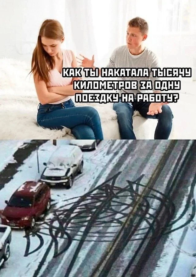 👉 Веселый Трутень 🐝