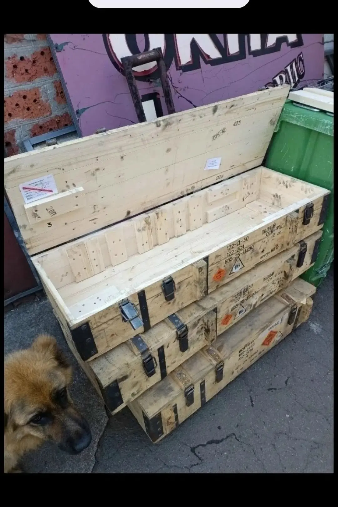 Ящик продам Д/Ш/В  1/0,5/0,22   350р.