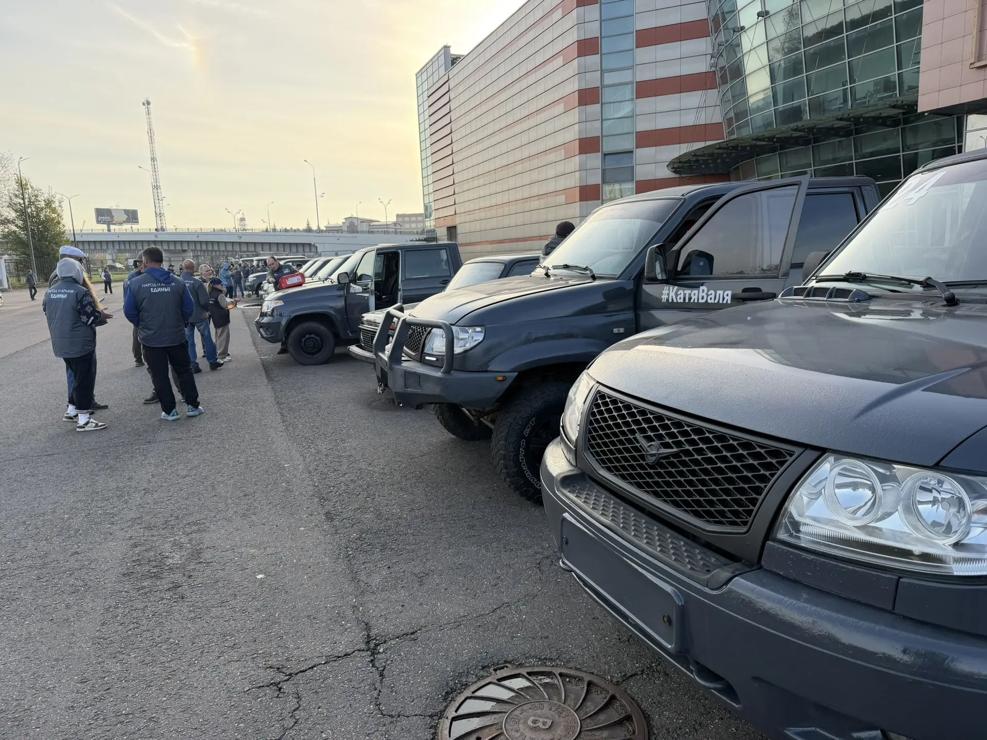 Старт 💪🏻