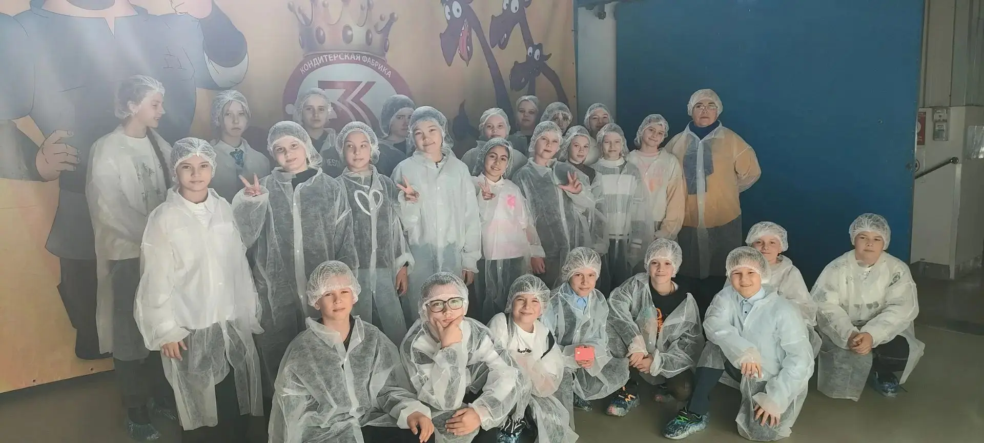 🍪 СЛАДКАЯ ЭКСКУРСИЯ 🍪