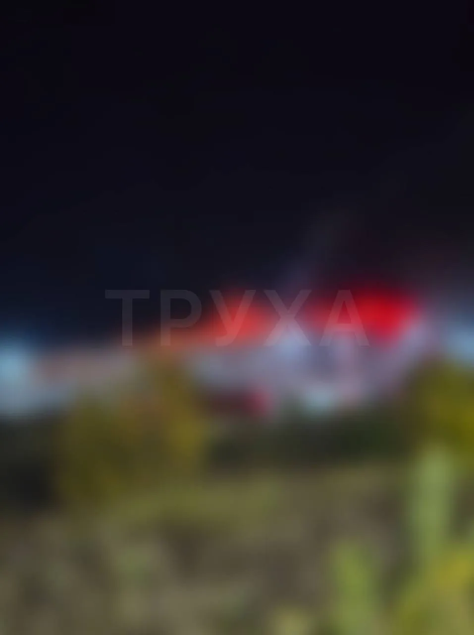 🔥После атаки пылает логистический центр и ЛЭП в Днепропетровске